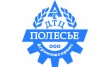 Сертифицированный сервисный центр Полесье